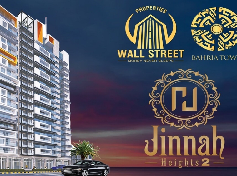 Jinnah Heights 2 2,3 BED Luxury Apartment -1